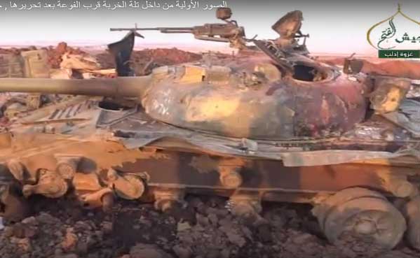 Разбитый танк Т-72 "Урал", сил Асада