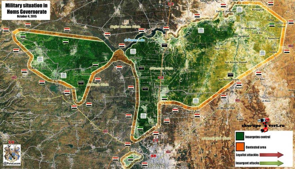 Режима Асада и Российский "экспедиционный" корпус, готовиться атаковать силы оппозиции в Хомсе