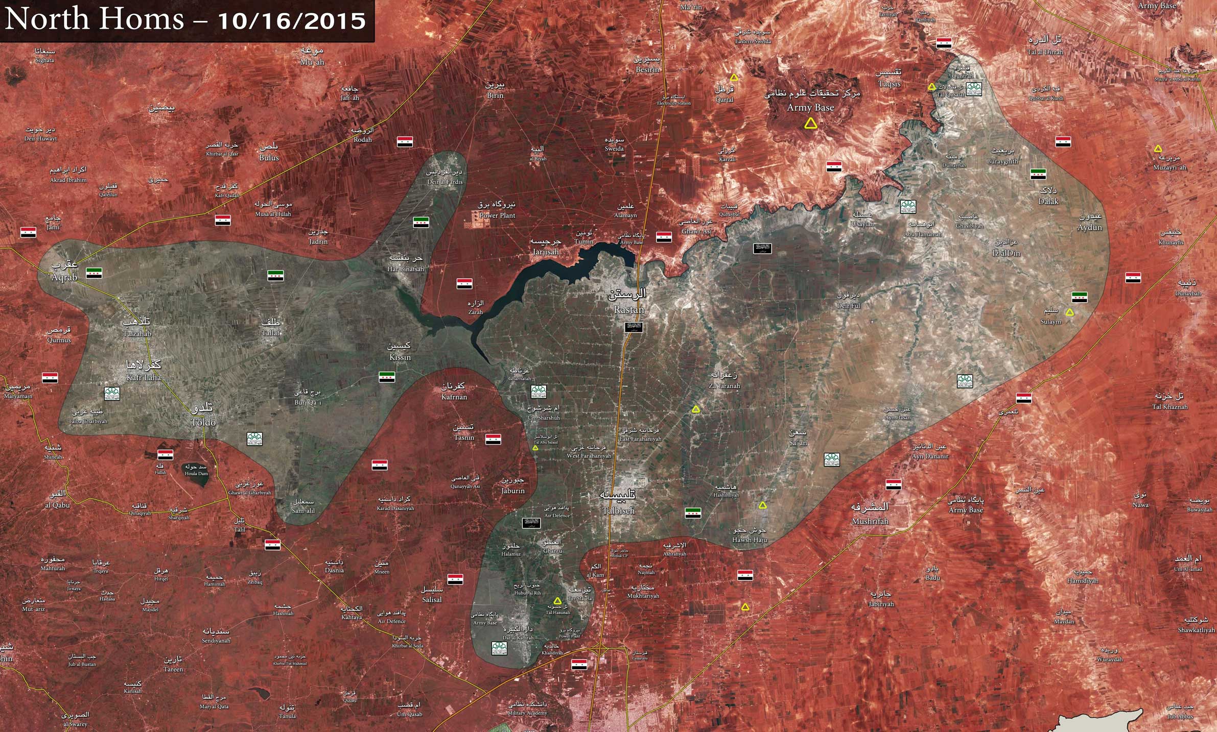 Северный Хомс, в окружении сил Асада, Хеболлы и Иранских войск