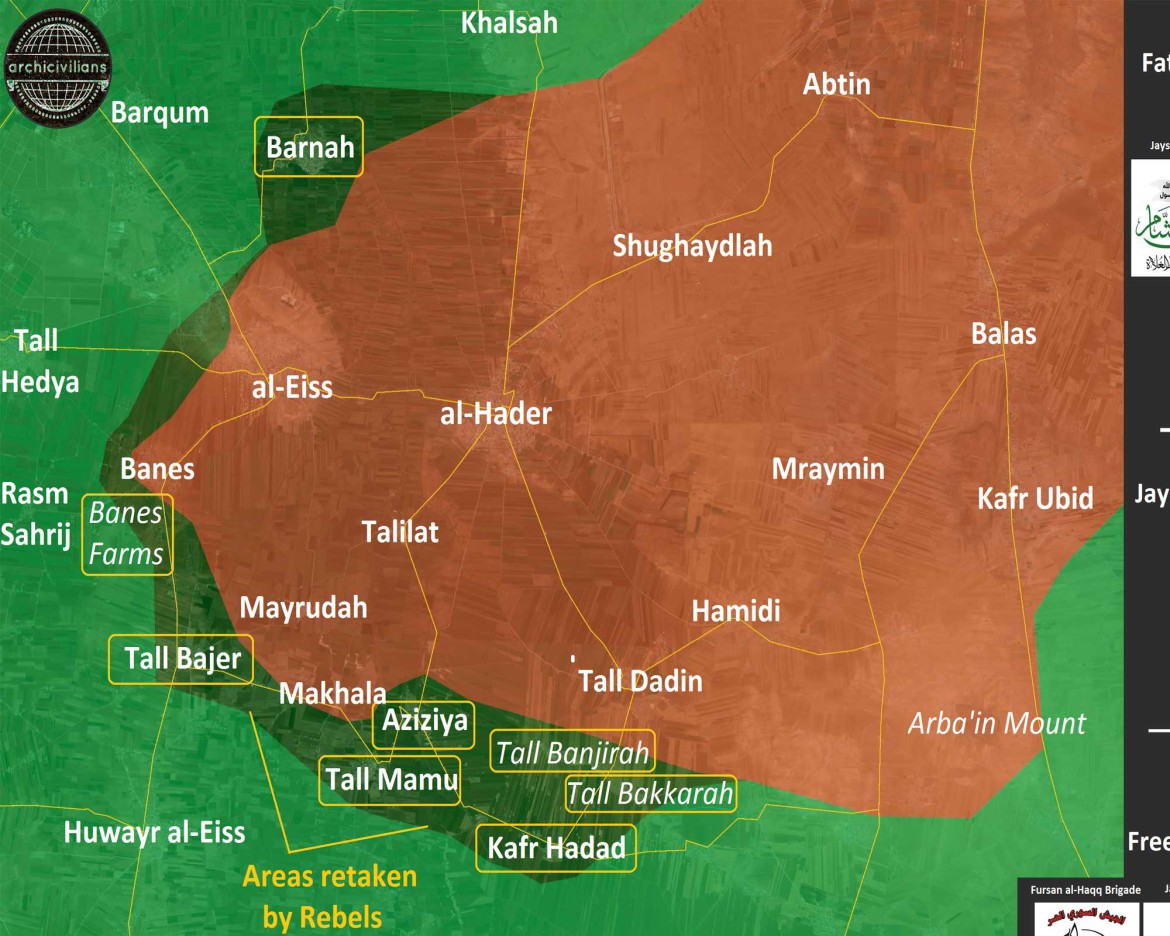 Подробная карта, 2-й фазы наступления сил оппозиции в Южном Алеппо