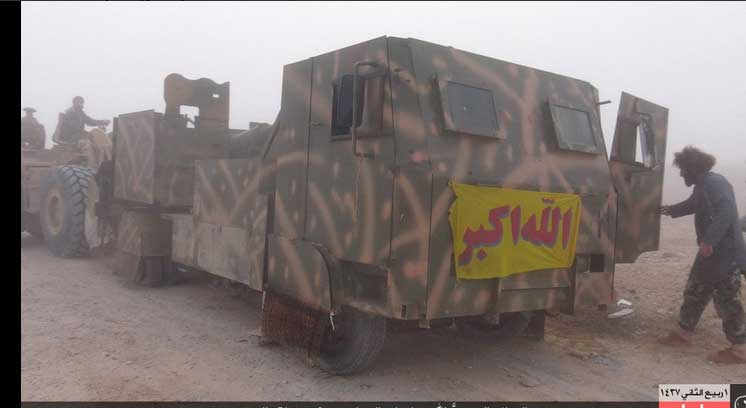 Войска Асада понесли очередное поражение в борьбе с ИГИЛ, в районе города Пальмира