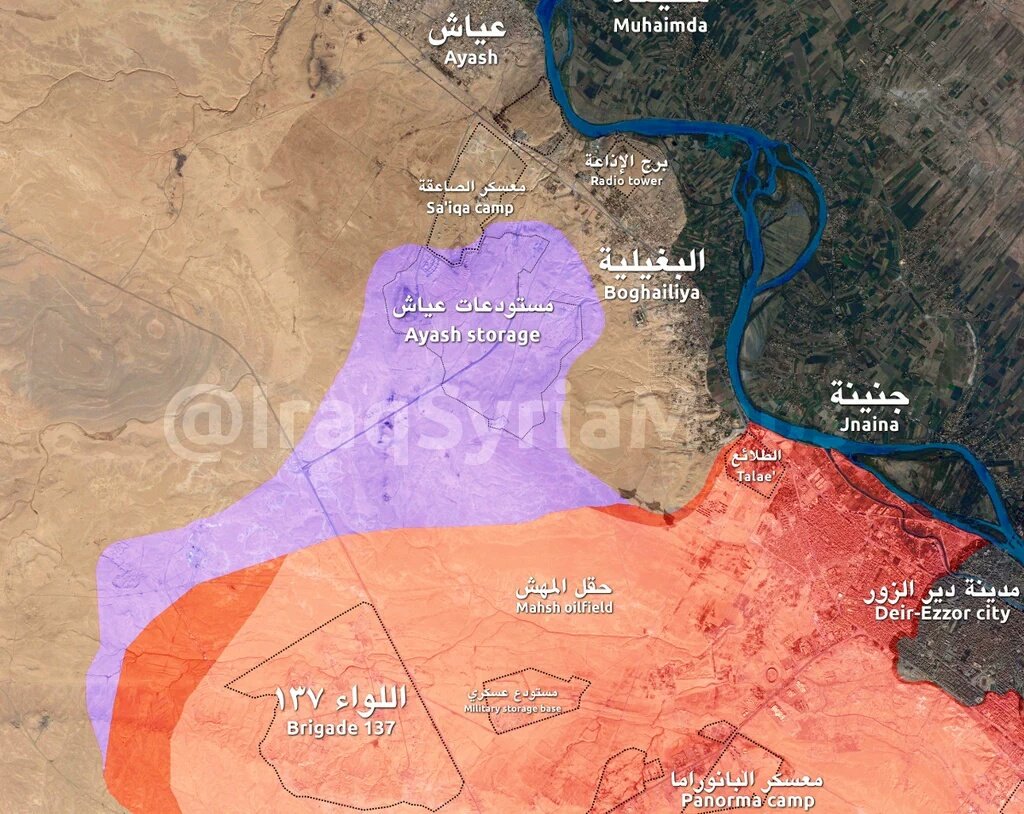 Ожесточенная схватка между боевиками ИГИЛ и силами режима Асада в Дейр-эз-Зор, Сирия продолжается