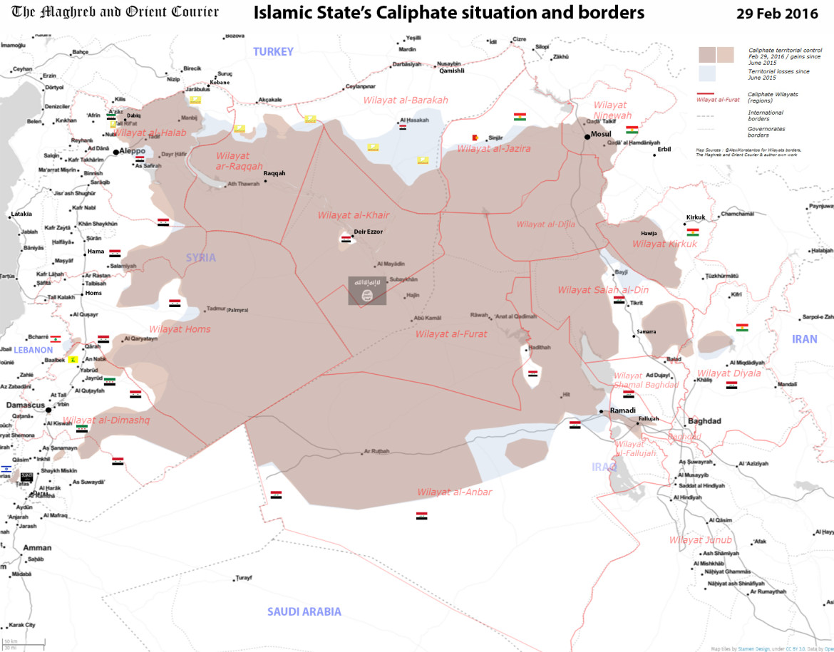 Новая карта расположения ИГИЛ на территории Сирии и Ирака от 15.02.2006