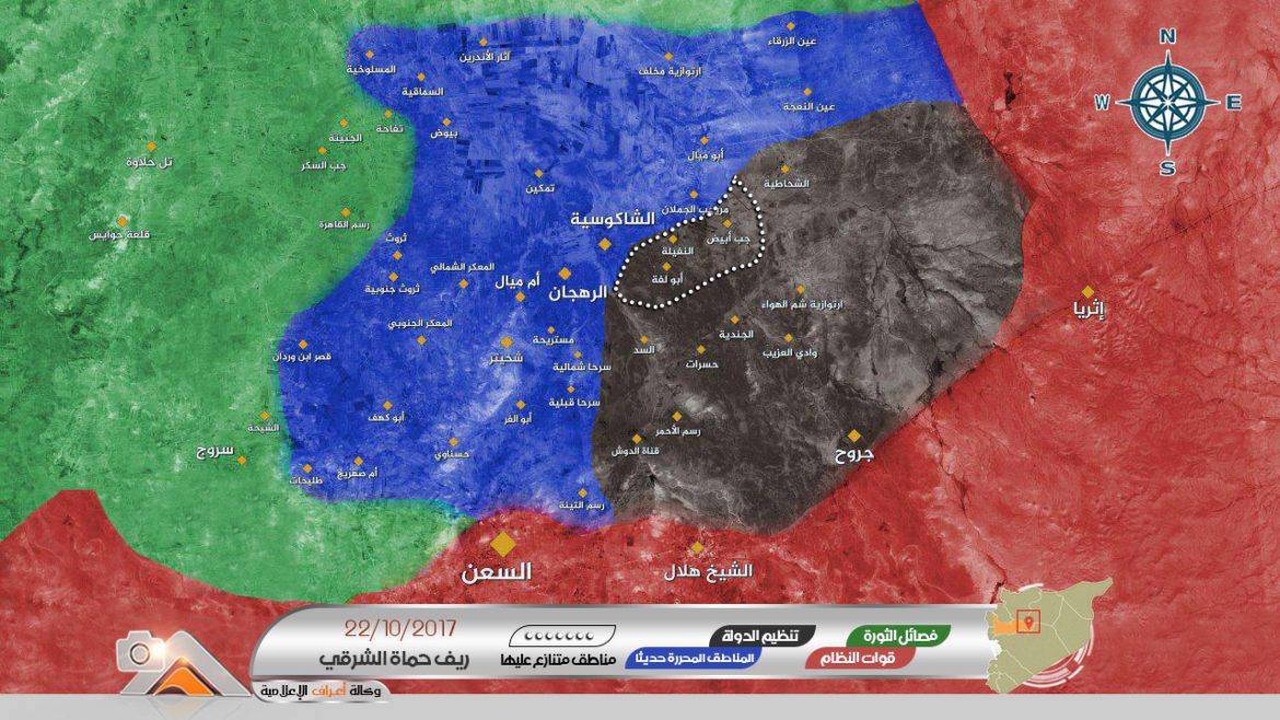 Расстановка сил в провинции Хама, вместе прорыва ИГ на территорию сирийской оппозиции