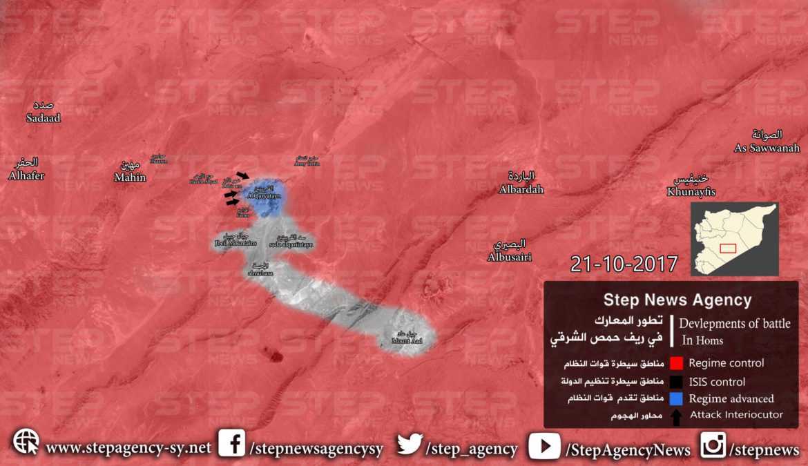Силы Асада захватили город Al-Qaryatain